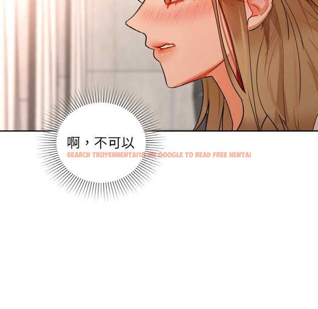 查看漫画咖啡因 - 第44話 - www.tymanga.com中的2942466图片