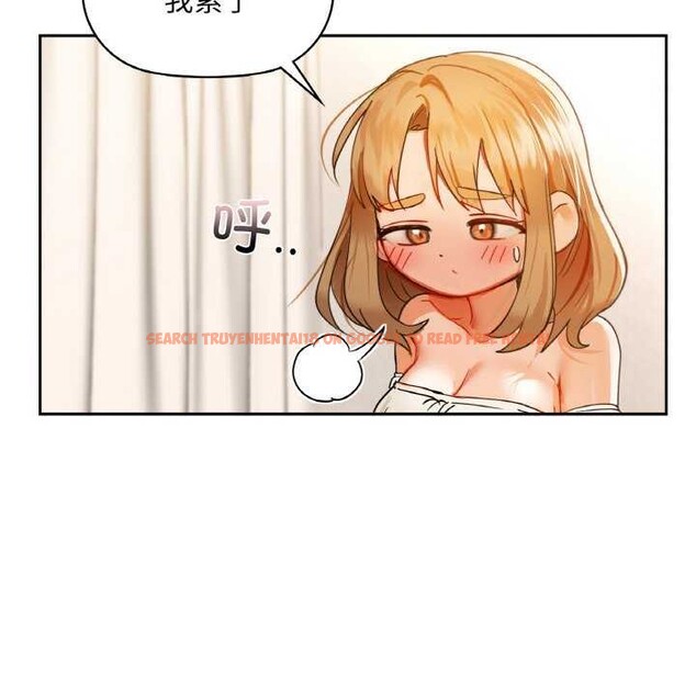 查看漫画咖啡因 - 第44話 - www.tymanga.com中的2942503图片