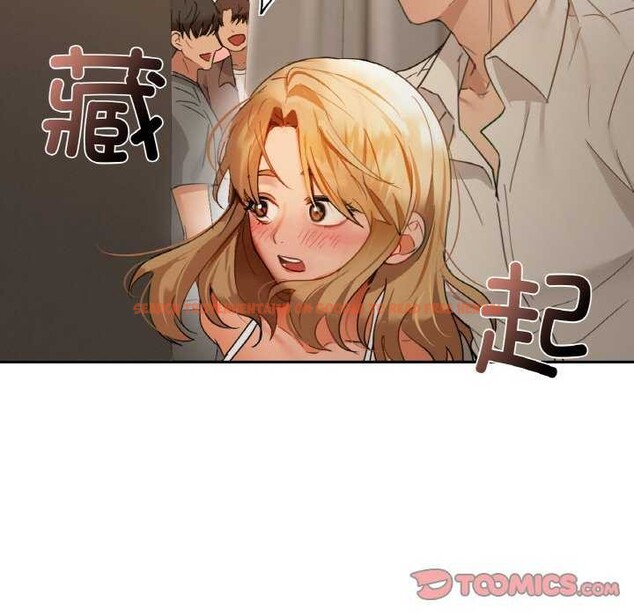 查看漫画咖啡因 - 第44話 - www.tymanga.com中的2942524图片