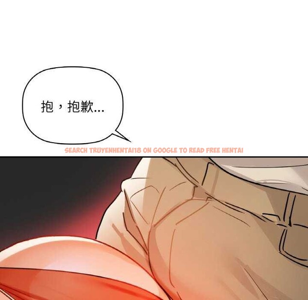 查看漫画咖啡因 - 第44話 - www.tymanga.com中的2942529图片