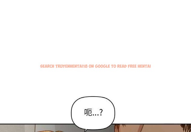 查看漫画咖啡因 - 第45話 - www.tymanga.com中的2968088图片
