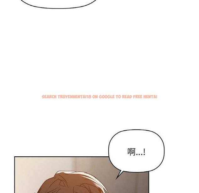查看漫画咖啡因 - 第45話 - www.tymanga.com中的2968107图片