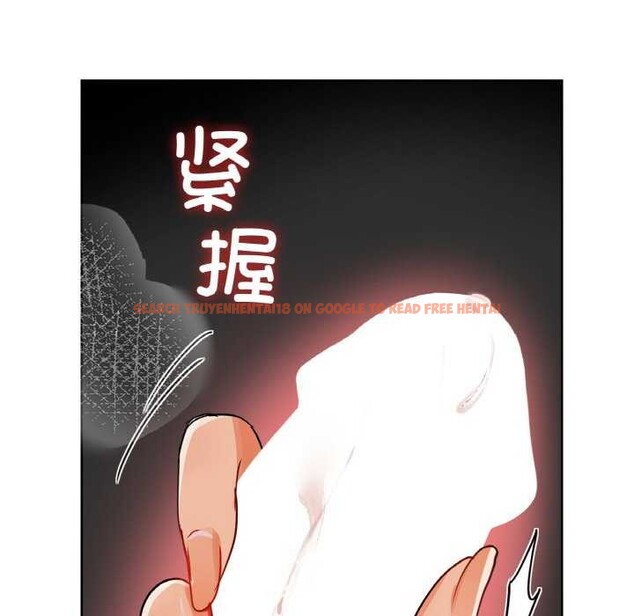 查看漫画咖啡因 - 第45話 - www.tymanga.com中的2968115图片
