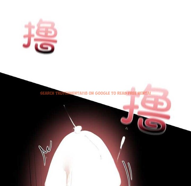 查看漫画咖啡因 - 第45話 - www.tymanga.com中的2968123图片