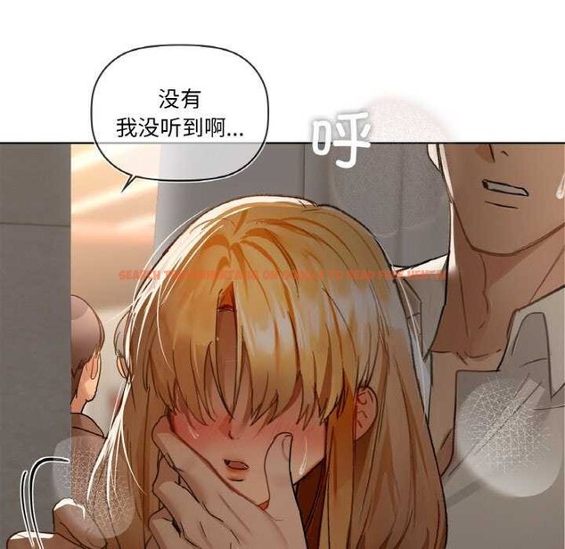 查看漫画咖啡因 - 第45話 - www.tymanga.com中的2968137图片