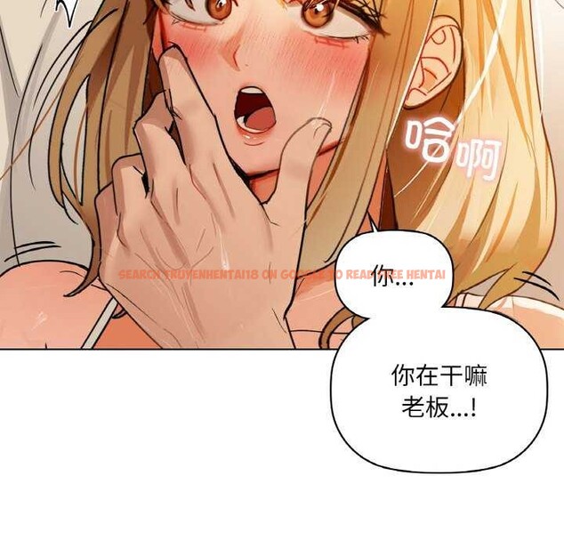 查看漫画咖啡因 - 第45話 - www.tymanga.com中的2968141图片