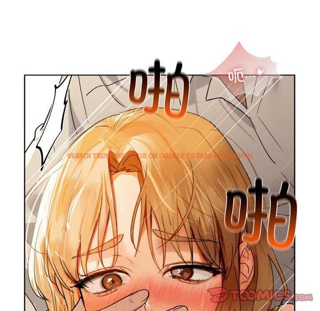 查看漫画咖啡因 - 第45話 - www.tymanga.com中的2968162图片