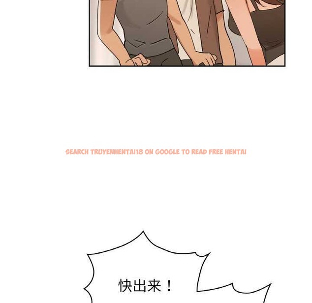 查看漫画咖啡因 - 第45話 - www.tymanga.com中的2968201图片