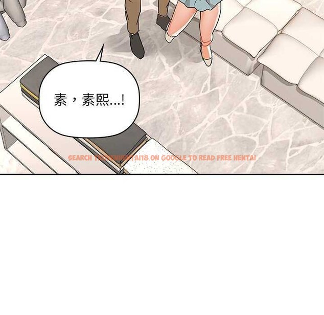 查看漫画咖啡因 - 第46話 - www.tymanga.com中的2991730图片