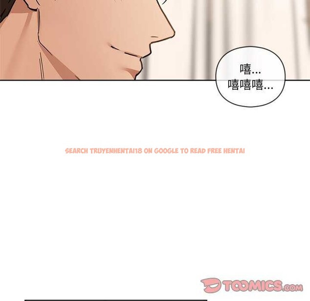 查看漫画咖啡因 - 第46話 - www.tymanga.com中的2991746图片