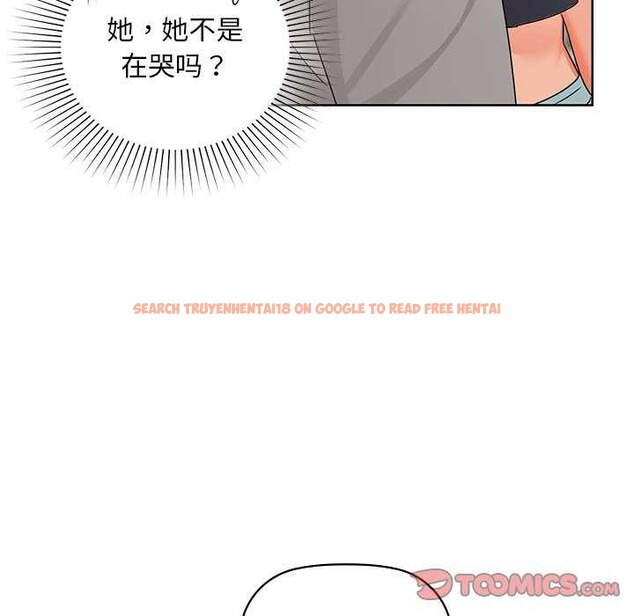查看漫画咖啡因 - 第46話 - www.tymanga.com中的2991752图片