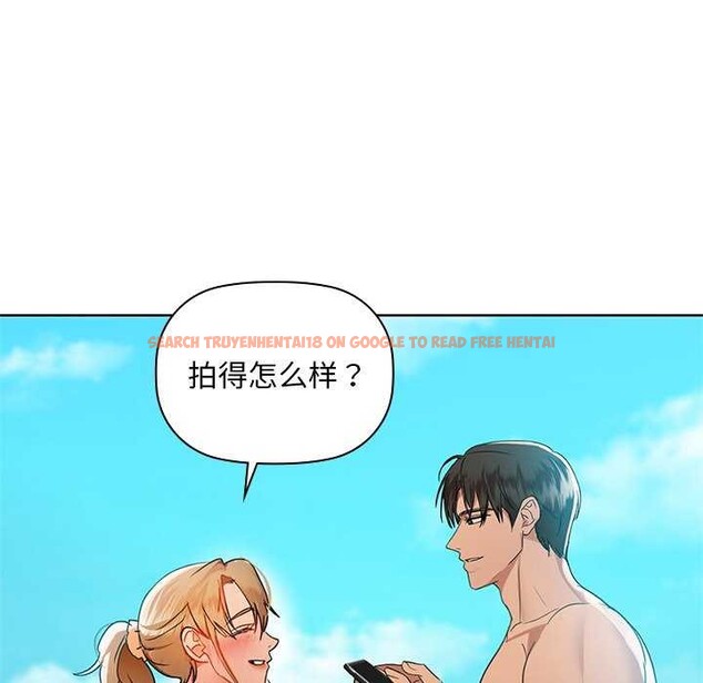 查看漫画咖啡因 - 第46話 - www.tymanga.com中的2991774图片