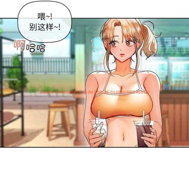 查看漫画咖啡因 - 第46話 - www.tymanga.com中的2991805图片