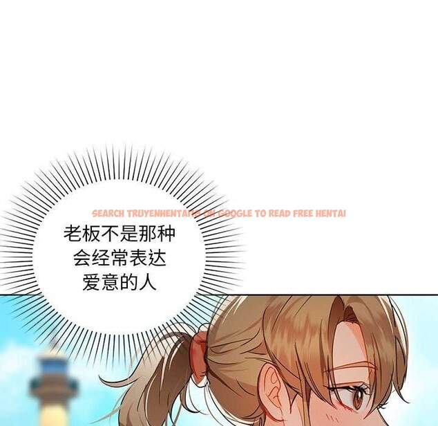 查看漫画咖啡因 - 第46話 - www.tymanga.com中的2991810图片