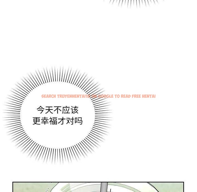 查看漫画咖啡因 - 第46話 - www.tymanga.com中的2991819图片