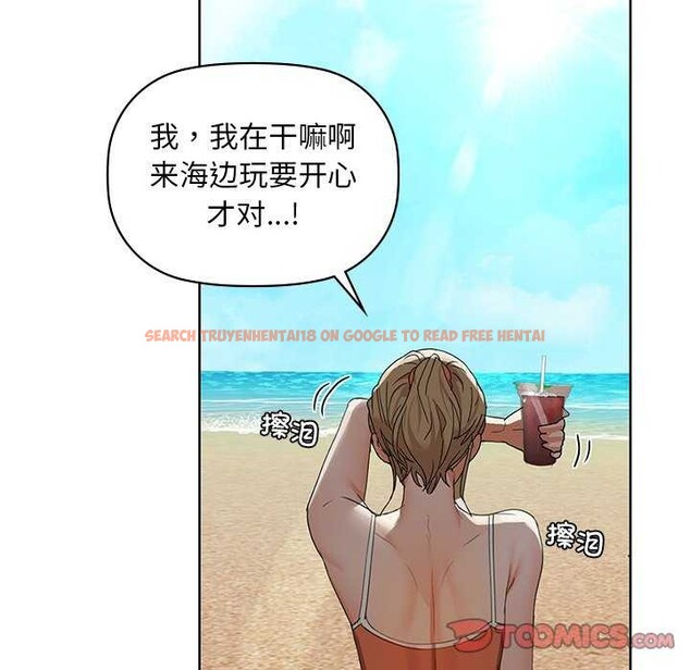 查看漫画咖啡因 - 第46話 - www.tymanga.com中的2991824图片