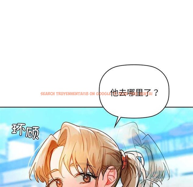查看漫画咖啡因 - 第46話 - www.tymanga.com中的2991827图片