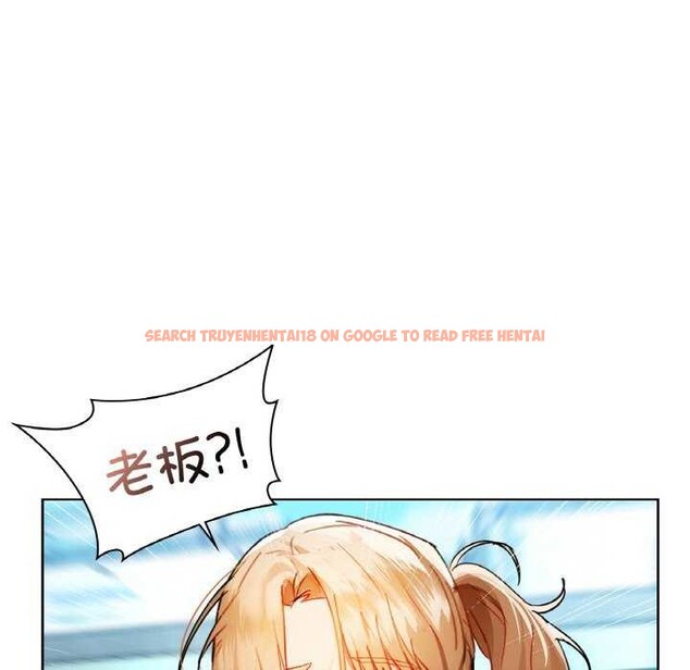 查看漫画咖啡因 - 第46話 - www.tymanga.com中的2991837图片