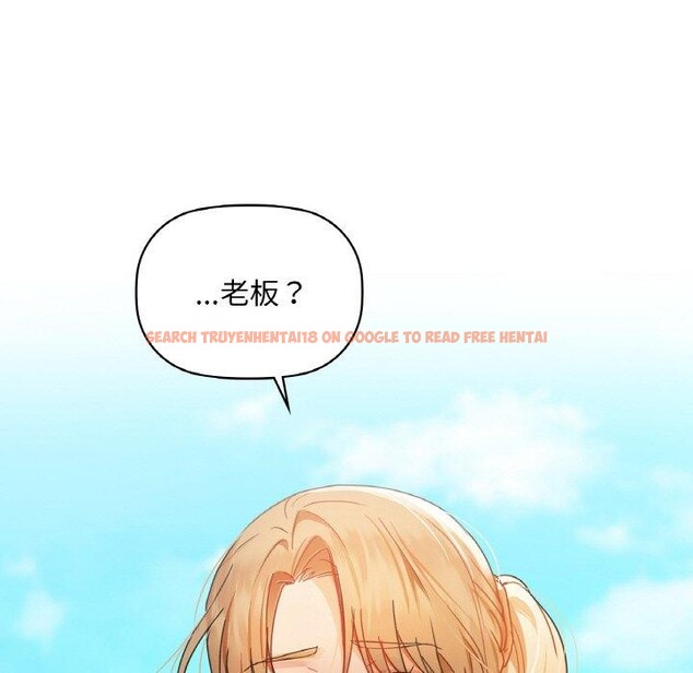 查看漫画咖啡因 - 第47話 - www.tymanga.com中的3015586图片