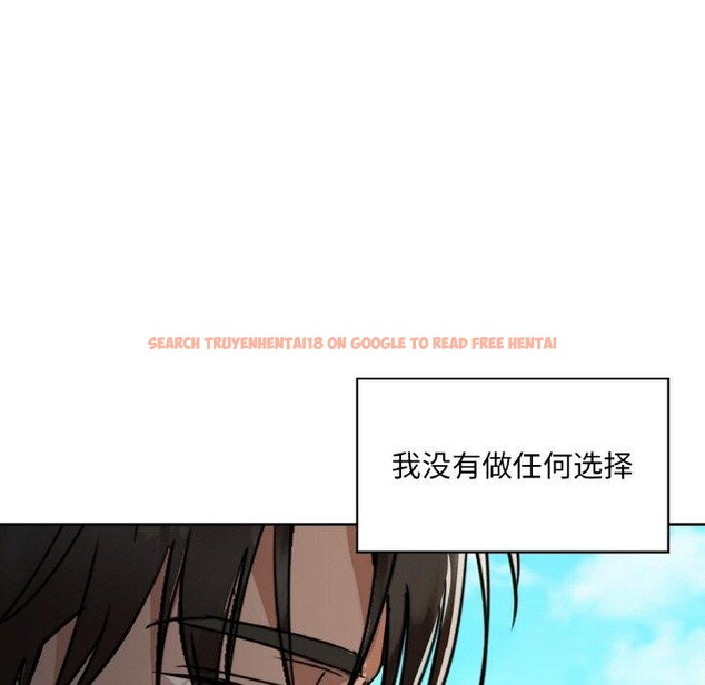 查看漫画咖啡因 - 第47話 - www.tymanga.com中的3015588图片
