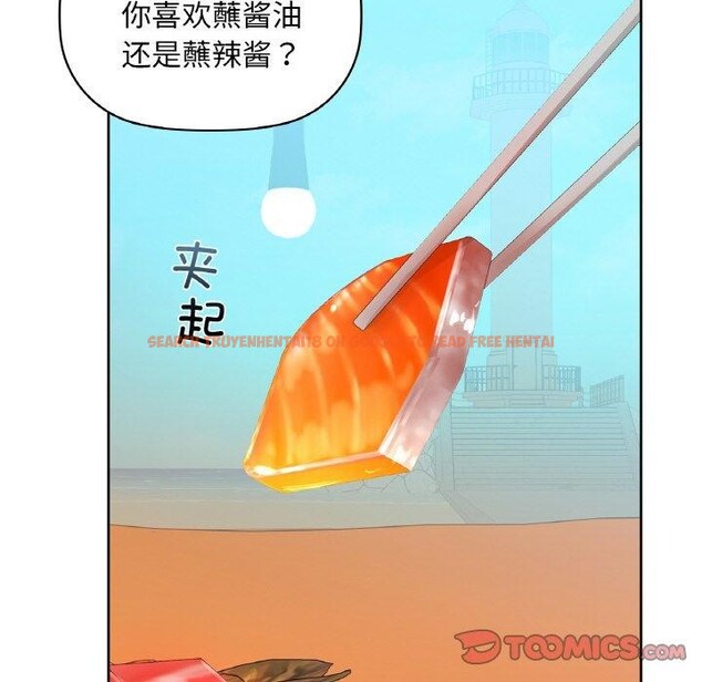查看漫画咖啡因 - 第47話 - www.tymanga.com中的3015603图片