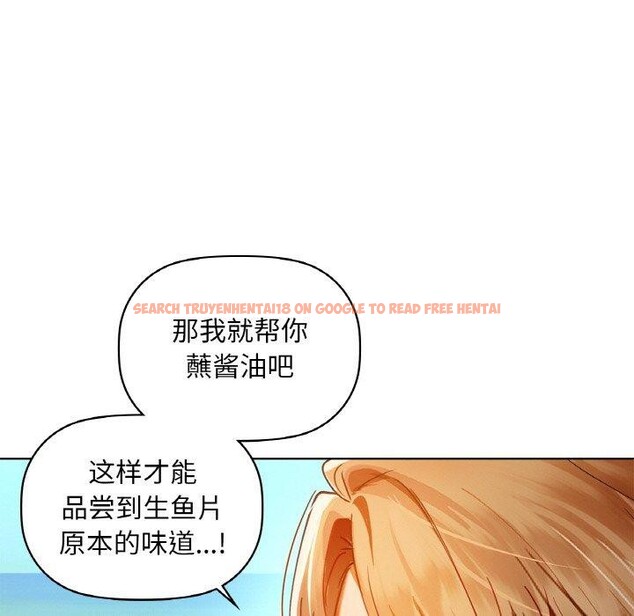 查看漫画咖啡因 - 第47話 - www.tymanga.com中的3015606图片