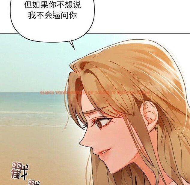 查看漫画咖啡因 - 第47話 - www.tymanga.com中的3015627图片