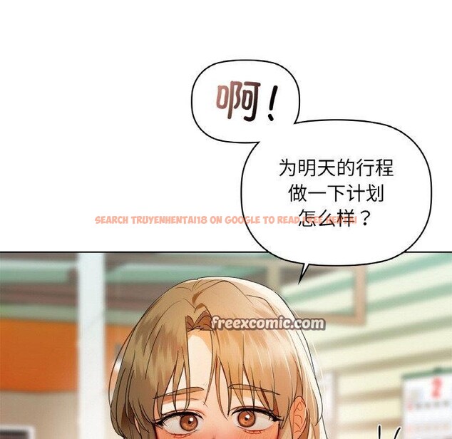查看漫画咖啡因 - 第47話 - www.tymanga.com中的3015641图片