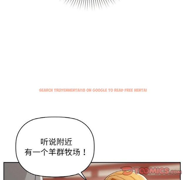 查看漫画咖啡因 - 第47話 - www.tymanga.com中的3015643图片