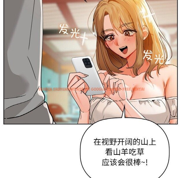 查看漫画咖啡因 - 第47話 - www.tymanga.com中的3015644图片