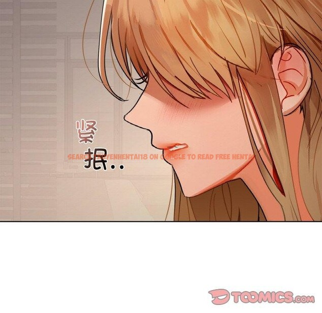 查看漫画咖啡因 - 第47話 - www.tymanga.com中的3015663图片