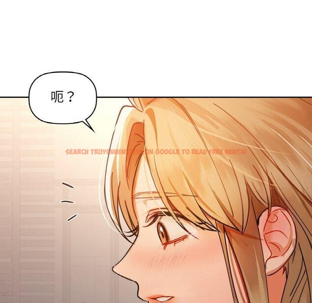 查看漫画咖啡因 - 第47話 - www.tymanga.com中的3015664图片
