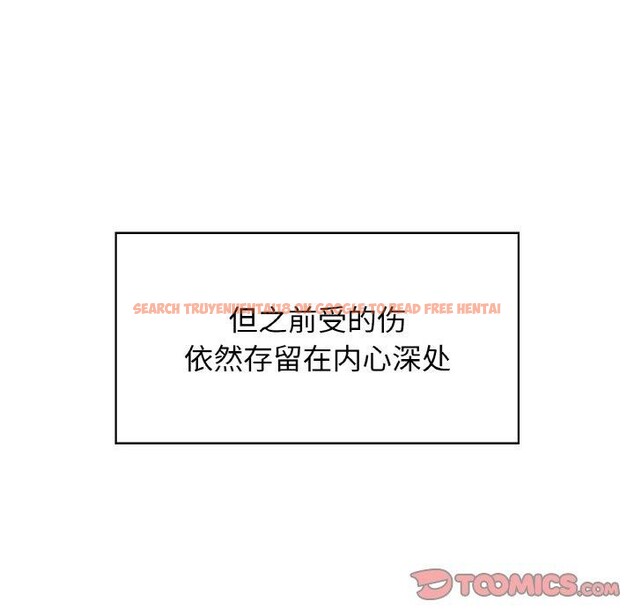 查看漫画咖啡因 - 第48話 - sayhentaiz.net中的3050890图片