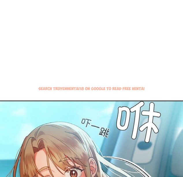 查看漫画咖啡因 - 第48話 - sayhentaiz.net中的3050964图片