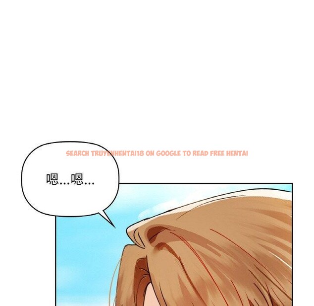 查看漫画咖啡因 - 第48話 - sayhentaiz.net中的3050969图片