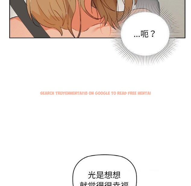 查看漫画咖啡因 - 第48話 - sayhentaiz.net中的3050986图片