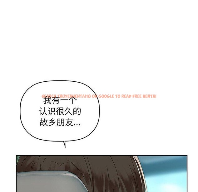 查看漫画咖啡因 - 第49話 - sayhentaiz.net中的3075026图片