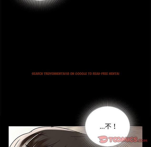 查看漫画咖啡因 - 第49話 - sayhentaiz.net中的3075069图片