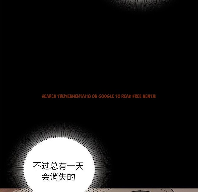 查看漫画咖啡因 - 第49話 - sayhentaiz.net中的3075073图片