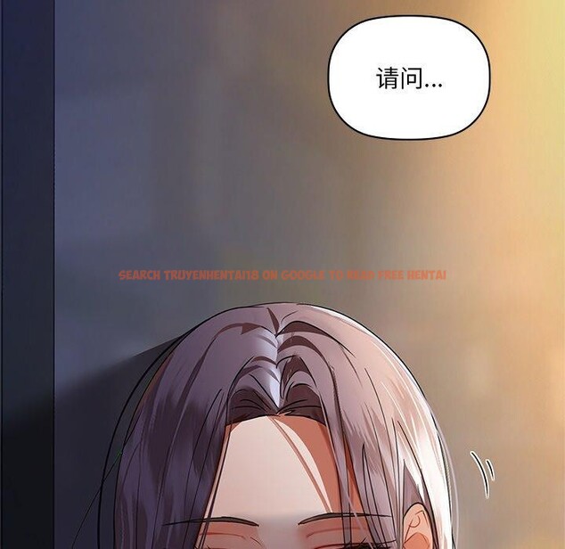 查看漫画咖啡因 - 第49話 - sayhentaiz.net中的3075119图片