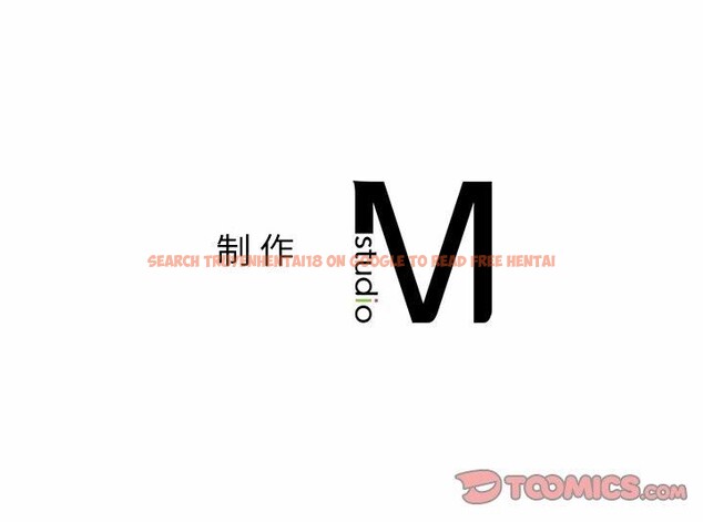 查看漫画咖啡因 - 第49話 - sayhentaiz.net中的3075123图片