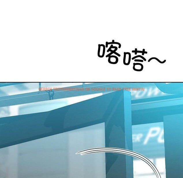 查看漫画咖啡因 - 第52話 - sayhentaiz.net中的3150053图片