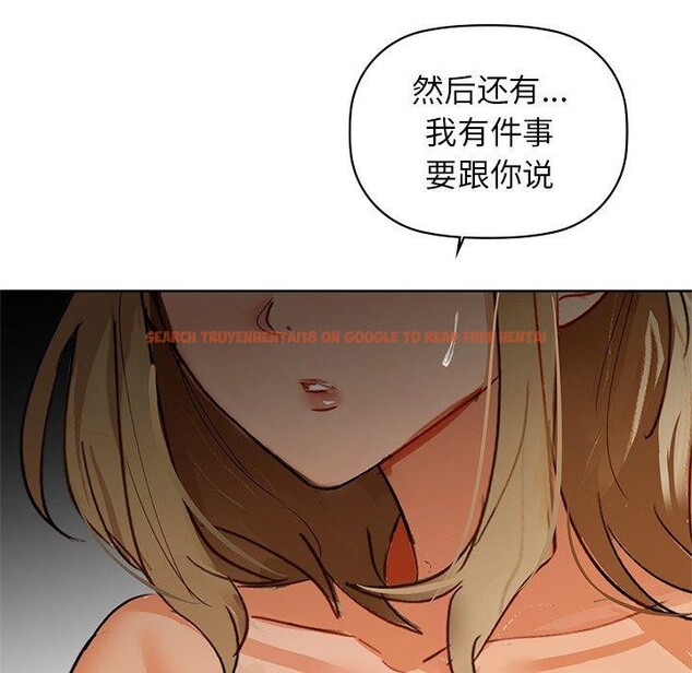 查看漫画咖啡因 - 第52話 - sayhentaiz.net中的3150066图片