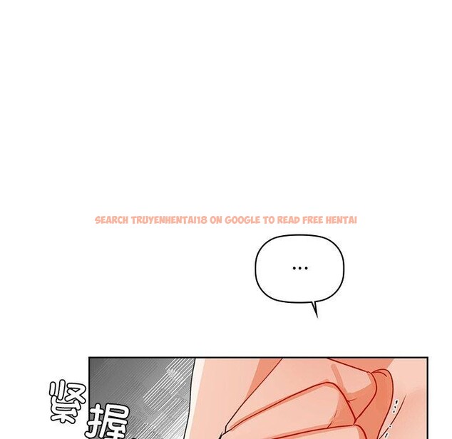 查看漫画咖啡因 - 第52話 - sayhentaiz.net中的3150085图片