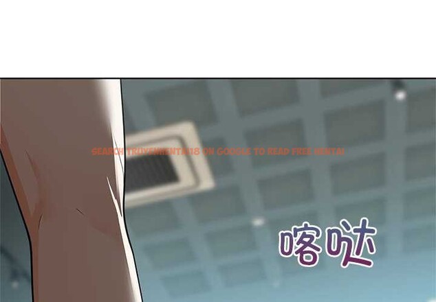 查看漫画咖啡因 - 第53話 - sayhentaiz.net中的3173677图片