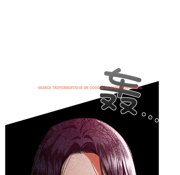 查看漫画咖啡因 - 第53話 - sayhentaiz.net中的3173706图片