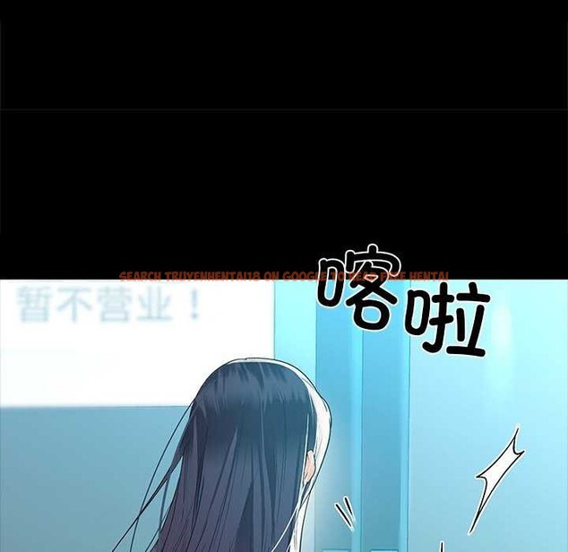查看漫画咖啡因 - 第53話 - sayhentaiz.net中的3173729图片