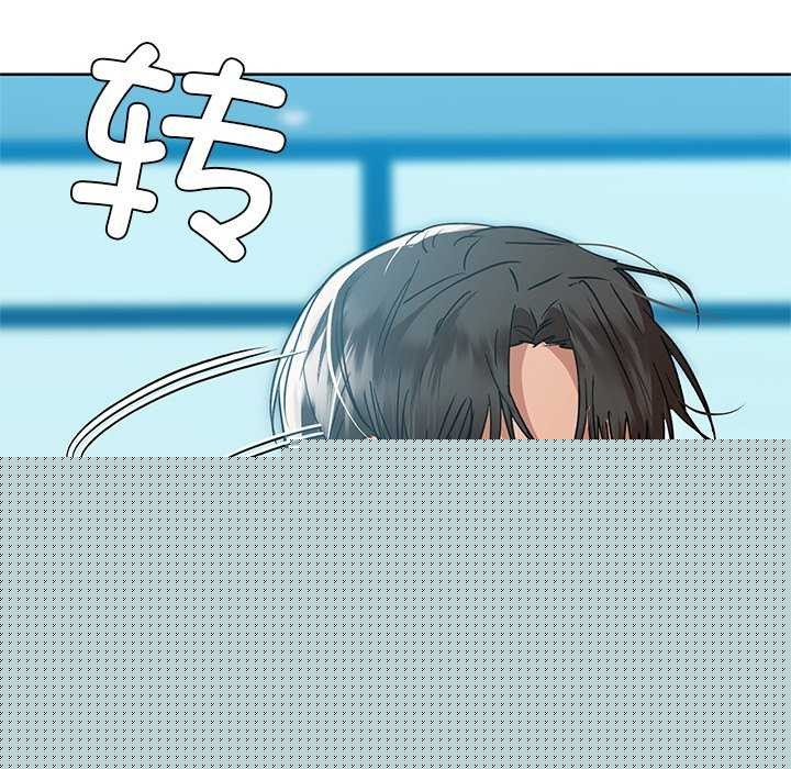 查看漫画咖啡因 - 第53話 - sayhentaiz.net中的3173769图片