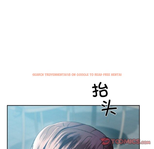 查看漫画咖啡因 - 第54話 - sayhentaiz.net中的3203337图片