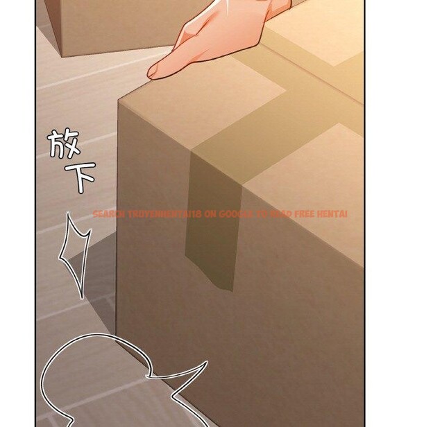 查看漫画咖啡因 - 第54話 - sayhentaiz.net中的3203372图片